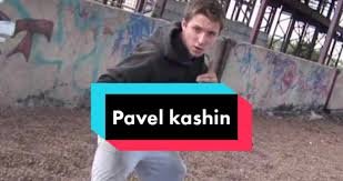 Pavel Kashin